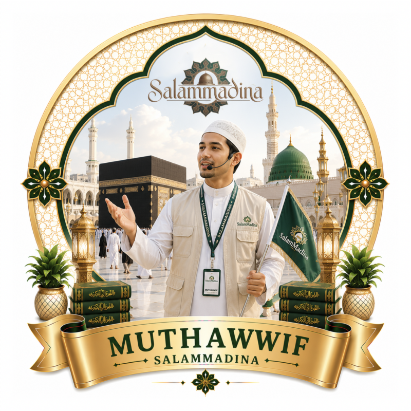 Muthawwif