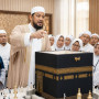 Ustadz Abdul Karim Al-Hajji, Lc., M.A.
